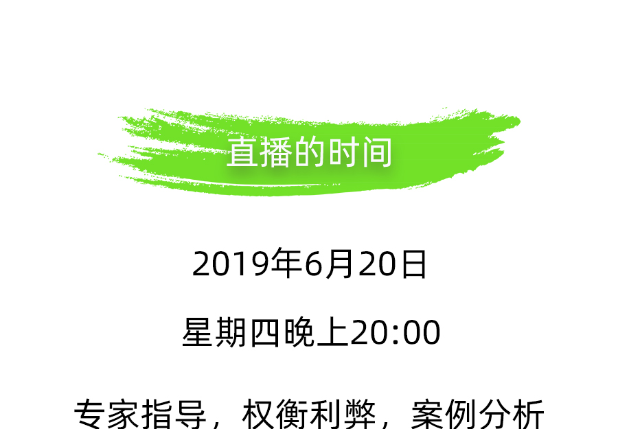 助聽(tīng)器
